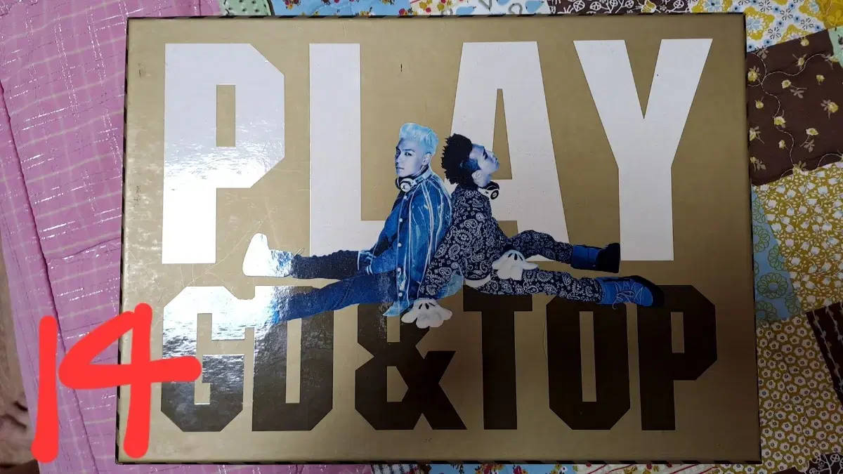thumbnail-1